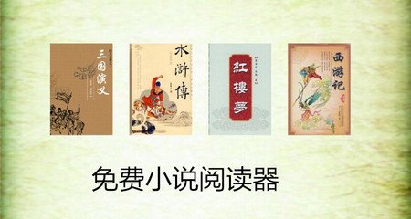 真人互动游戏手机版